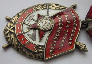 БКЗ - 444.546