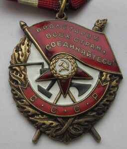 БКЗ 455.365
