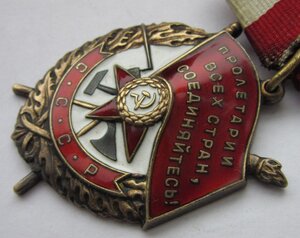 БКЗ 455.365