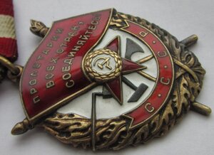БКЗ 455.365