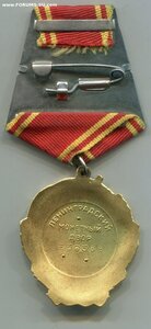 Просто Ильич