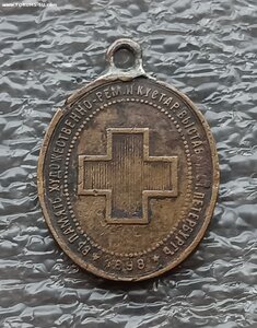 В память художественно-ремесленной и кустарной выставки 1898