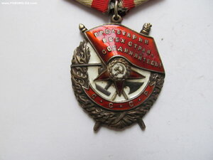 БКЗ № 303.958 и КЗ № 1.566709 на ОК