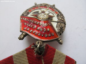 БКЗ № 303.958 и КЗ № 1.566709 на ОК