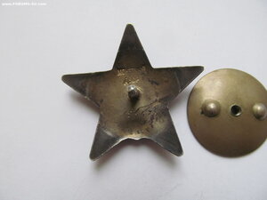 БКЗ № 303.958 и КЗ № 1.566709 на ОК