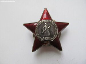 БКЗ № 303.958 и КЗ № 1.566709 на ОК