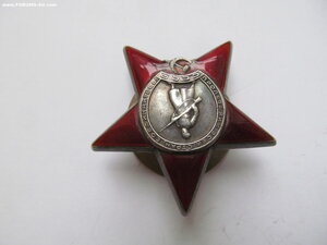 БКЗ № 303.958 и КЗ № 1.566709 на ОК