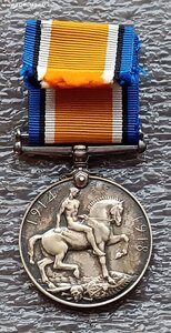 Военная медаль 1914-1918 гг. серебро Великобритания