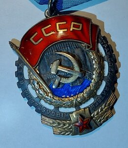 ТКЗ - 319526