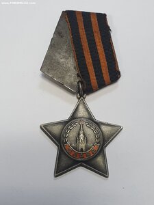 Слава 3ст. 511977