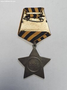 Слава 3ст. 600372