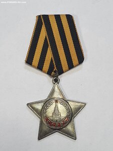 Слава 3ст. 600372
