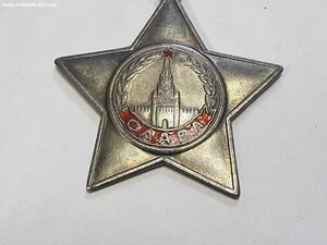Слава 3ст. 600372