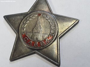 Слава 3ст. 600372