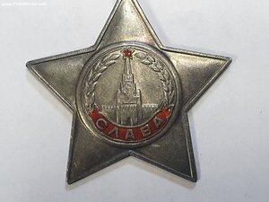 Слава 3ст. 600372