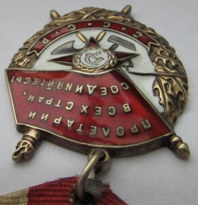БКЗ - 337.895