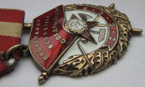 БКЗ - 337.895