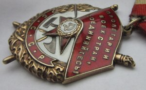 БКЗ - 337.895