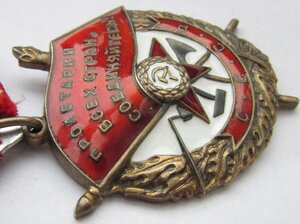 БКЗ 439.691