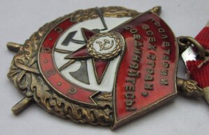 БКЗ 439.691