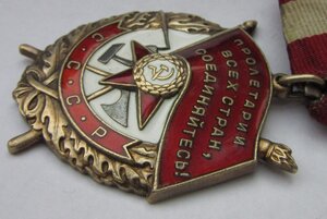 БКЗ 529.489
