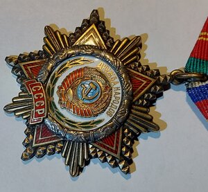 Дружба.  67.279