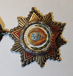 Дружба.  67.279