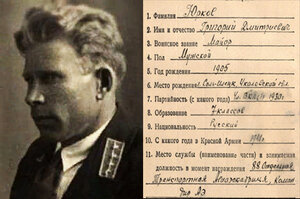 НЕВСКИЙ 12*** ПЕРЕВЫДАЧА, ВВС