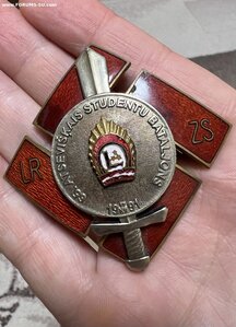 Предложу подборку рейховых знаковых из коллекции