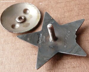 K3 2778т нeхaрaктeрная: мaлaя и очень лeгкaя (26.7гр)