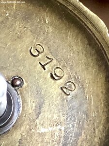 ЛЕНИН ВИНТ МОНДВОР