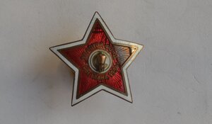 ЗНАК УДАРНИКА ЭЛЕКТРОЛАМПОВОГО ЗАВОДА  "СВЕТЛАНА" РЕДКИЙ