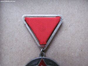 ТД ТРЕУГОЛКА № 7тыс