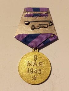 Прага ( красивая )