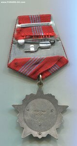 РЕВОЛЮЦИЯ 579.