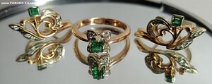 Серьги,кольца,часы ( бриллианты)