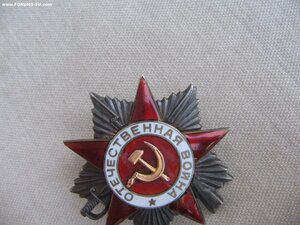 ОВ 2ст. №16*** Конверсия.