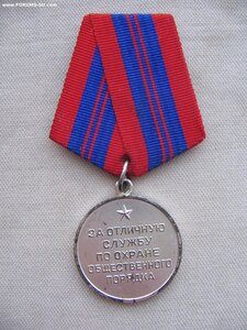 ООП с документом. Состояние!