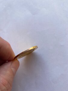 Золотая школьная медаль РСФСР