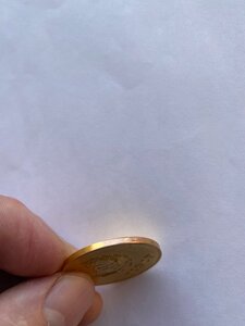 Золотая школьная медаль РСФСР