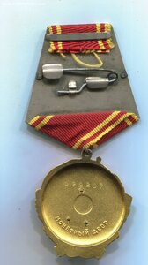 ЛЕНИН 122 тыс.