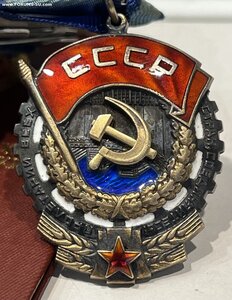 отличный ТКЗ трудовик 562••• с документом на Фаину