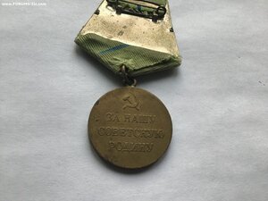 Партизан 2 ст.