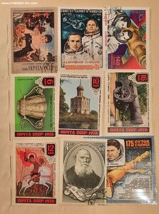 227 марок 1960 - 1980 гг