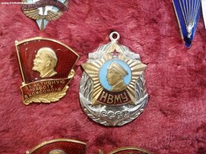 Знак НВМУ з-д Победа