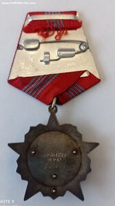 Октябрь 52ххх (4 клепки)