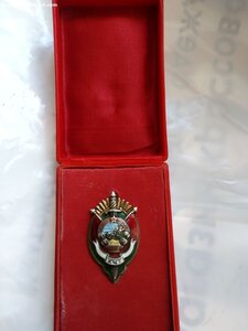 Знак Почётный чекист, Монголия