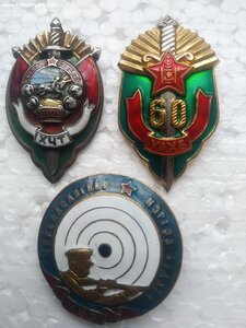 Знак Почётный чекист, Монголия