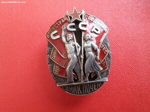 Полнейший ГСТ Нач. Сев. ЖД, + 2 ОЛ, ТКЗ, ЗП винт редкий, люк