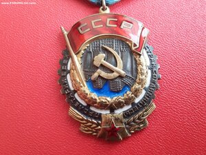 Полнейший ГСТ Нач. Сев. ЖД, + 2 ОЛ, ТКЗ, ЗП винт редкий, люк